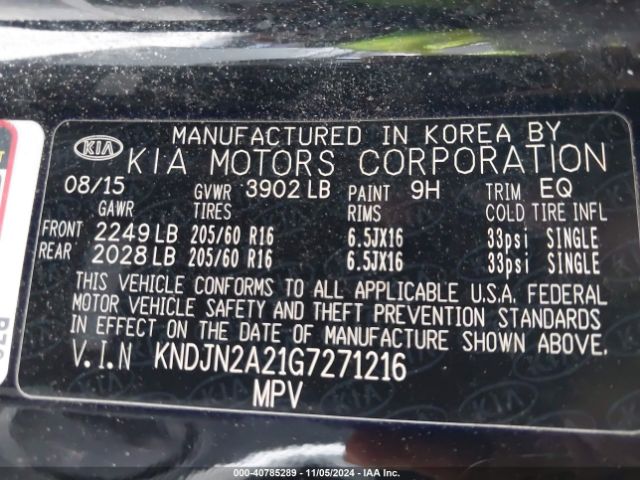 Photo 8 VIN: KNDJN2A21G7271216 - KIA SOUL 