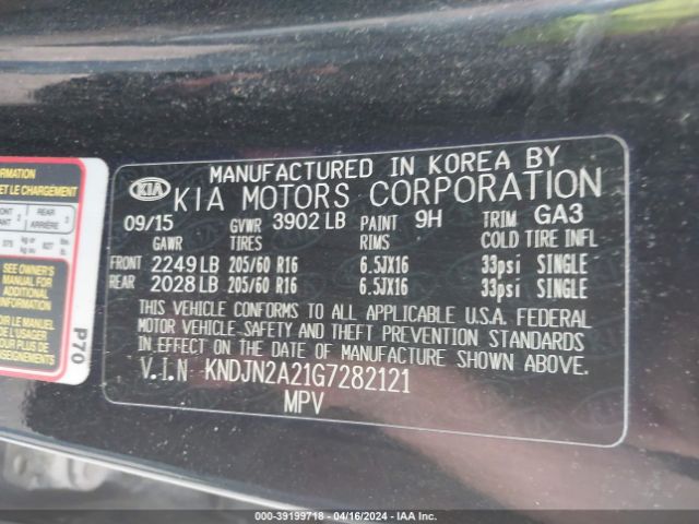 Photo 8 VIN: KNDJN2A21G7282121 - KIA SOUL 