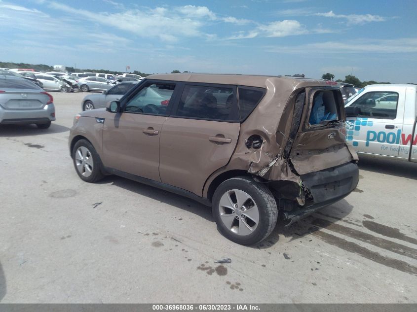 Photo 2 VIN: KNDJN2A21G7291188 - KIA SOUL 