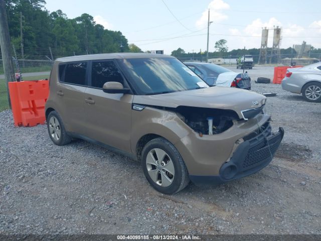 Photo 0 VIN: KNDJN2A21G7309060 - KIA SOUL 