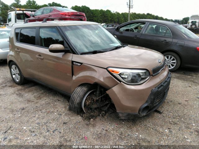 Photo 5 VIN: KNDJN2A21G7309155 - KIA SOUL 