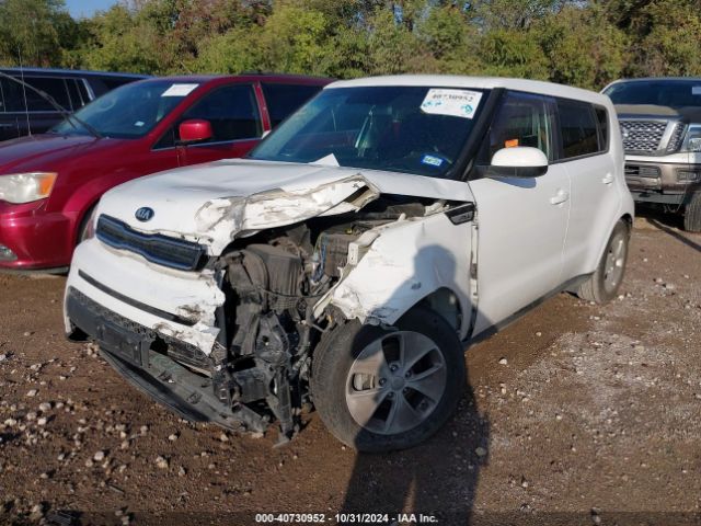 Photo 1 VIN: KNDJN2A21G7406842 - KIA SOUL 