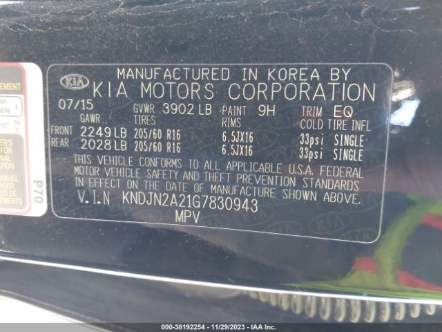 Photo 8 VIN: KNDJN2A21G7830943 - KIA SOUL 