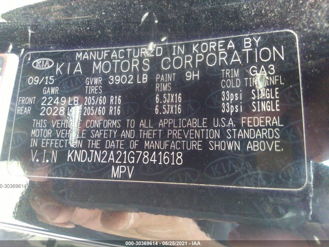 Photo 8 VIN: KNDJN2A21G7841618 - KIA SOUL 