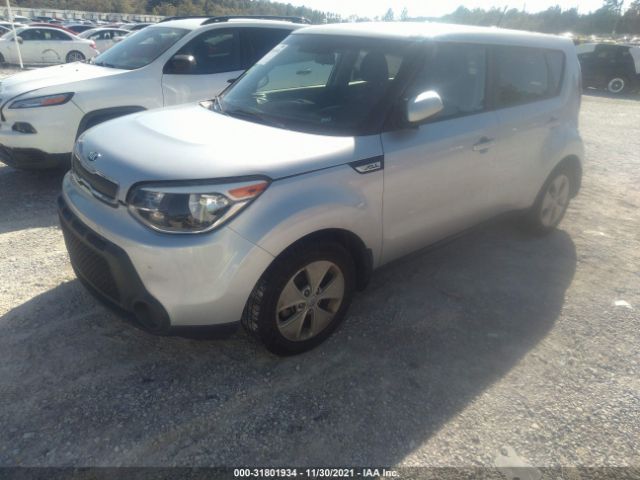 Photo 1 VIN: KNDJN2A21G7848259 - KIA SOUL 