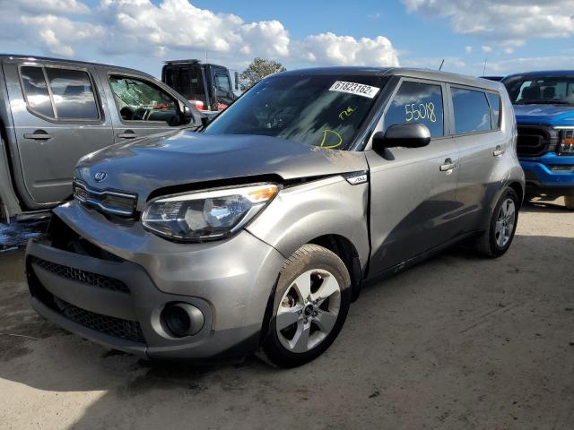 Photo 1 VIN: KNDJN2A21H7410150 - KIA SOUL 