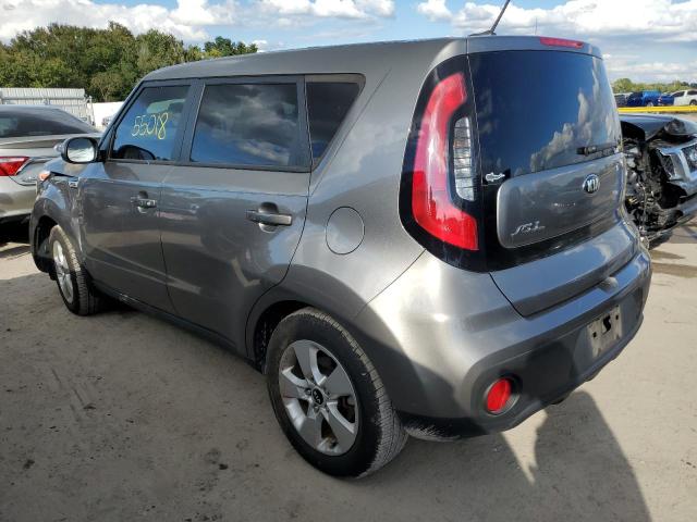 Photo 2 VIN: KNDJN2A21H7410150 - KIA SOUL 