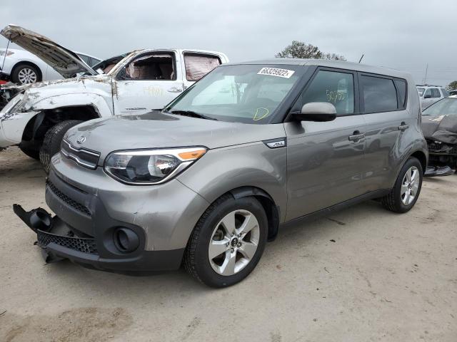 Photo 1 VIN: KNDJN2A21H7422041 - KIA SOUL 