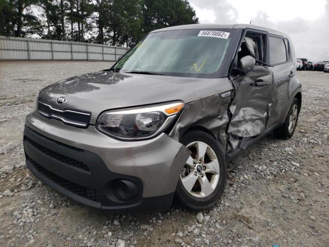 Photo 1 VIN: KNDJN2A21H7423013 - KIA SOUL 