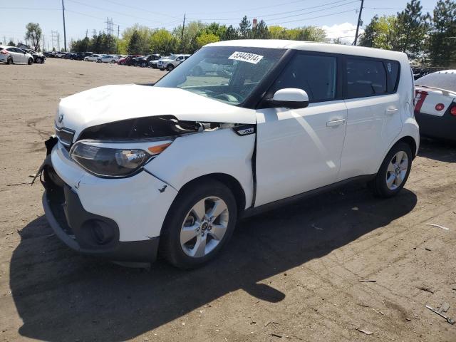 Photo 0 VIN: KNDJN2A21H7423786 - KIA SOUL 