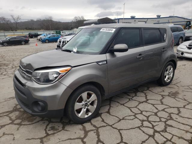 Photo 0 VIN: KNDJN2A21H7424081 - KIA SOUL 