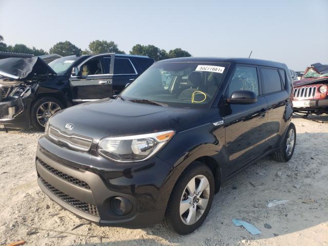 Photo 1 VIN: KNDJN2A21H7429278 - KIA SOUL 