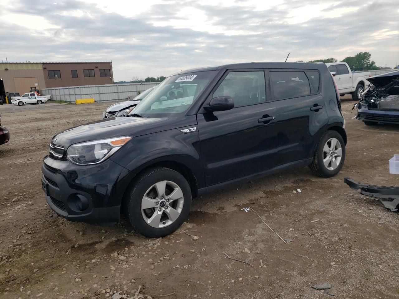 Photo 0 VIN: KNDJN2A21H7438868 - KIA SOUL 