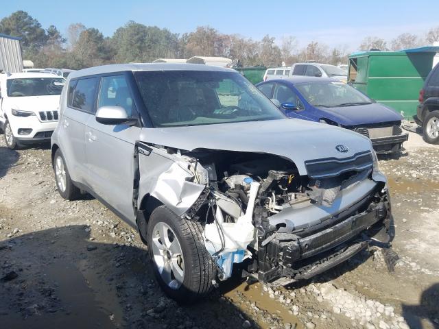 Photo 0 VIN: KNDJN2A21H7440135 - KIA SOUL 