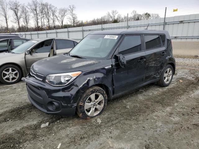 Photo 0 VIN: KNDJN2A21H7442340 - KIA SOUL 