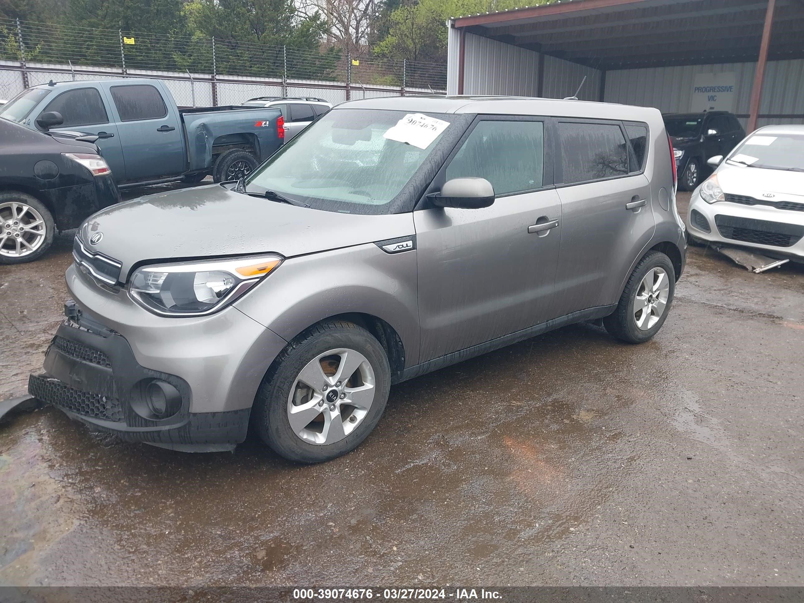 Photo 1 VIN: KNDJN2A21H7449210 - KIA SOUL 