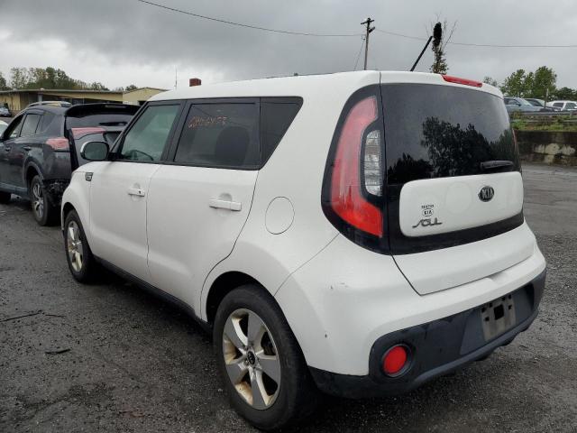 Photo 1 VIN: KNDJN2A21H7456870 - KIA SOUL 