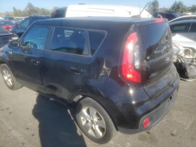 Photo 1 VIN: KNDJN2A21H7457498 - KIA SOUL 