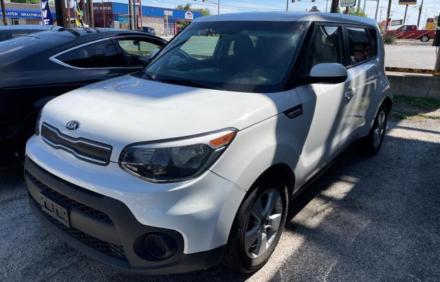 Photo 1 VIN: KNDJN2A21H7458067 - KIA SOUL 