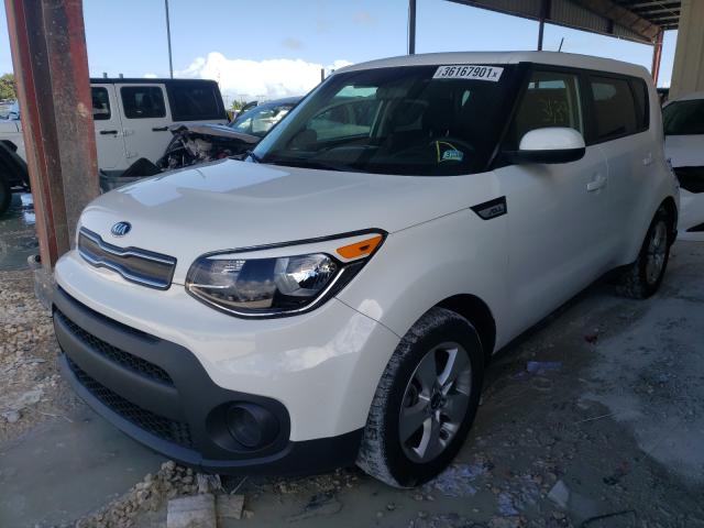 Photo 1 VIN: KNDJN2A21H7458215 - KIA SOUL 