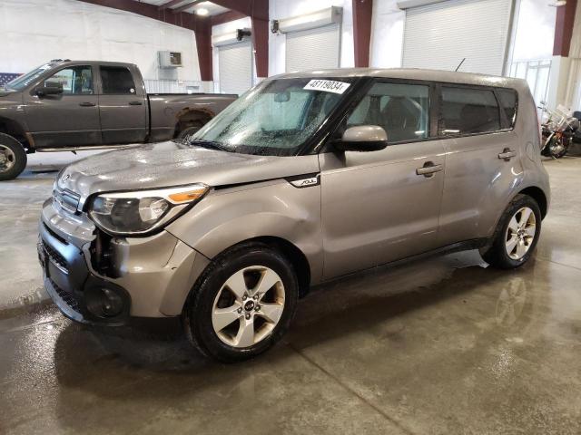 Photo 0 VIN: KNDJN2A21H7459493 - KIA SOUL 