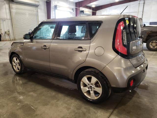 Photo 1 VIN: KNDJN2A21H7459493 - KIA SOUL 