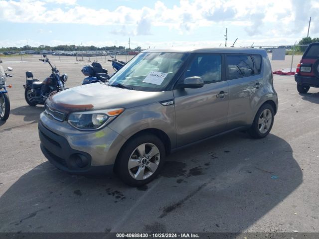 Photo 1 VIN: KNDJN2A21H7462068 - KIA SOUL 