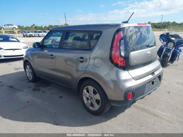 Photo 2 VIN: KNDJN2A21H7462068 - KIA SOUL 