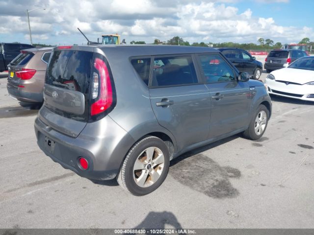 Photo 3 VIN: KNDJN2A21H7462068 - KIA SOUL 