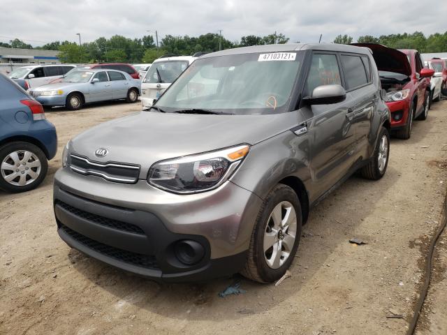 Photo 1 VIN: KNDJN2A21H7462782 - KIA SOUL 