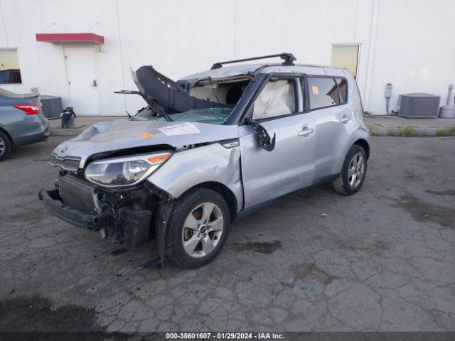 Photo 1 VIN: KNDJN2A21H7463351 - KIA SOUL 