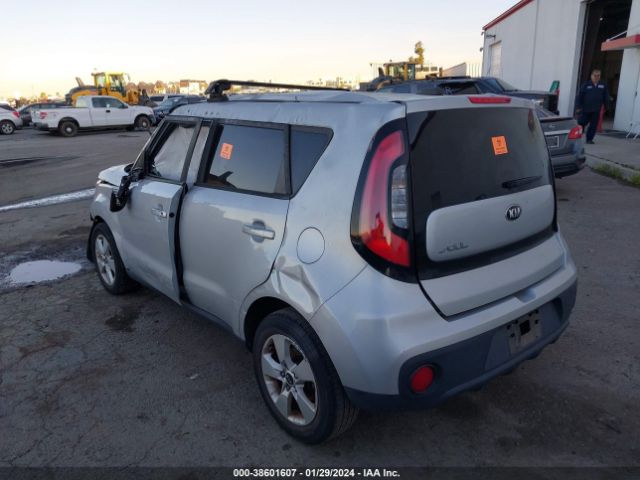 Photo 2 VIN: KNDJN2A21H7463351 - KIA SOUL 