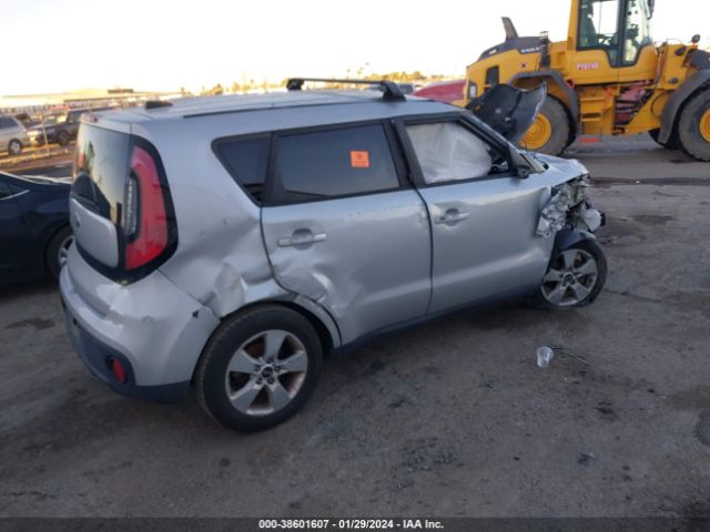 Photo 3 VIN: KNDJN2A21H7463351 - KIA SOUL 