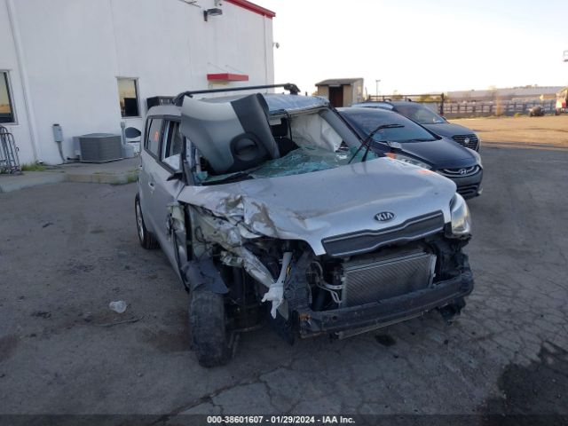 Photo 5 VIN: KNDJN2A21H7463351 - KIA SOUL 