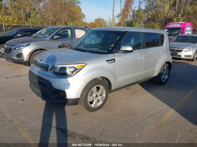 Photo 1 VIN: KNDJN2A21H7464063 - KIA SOUL 