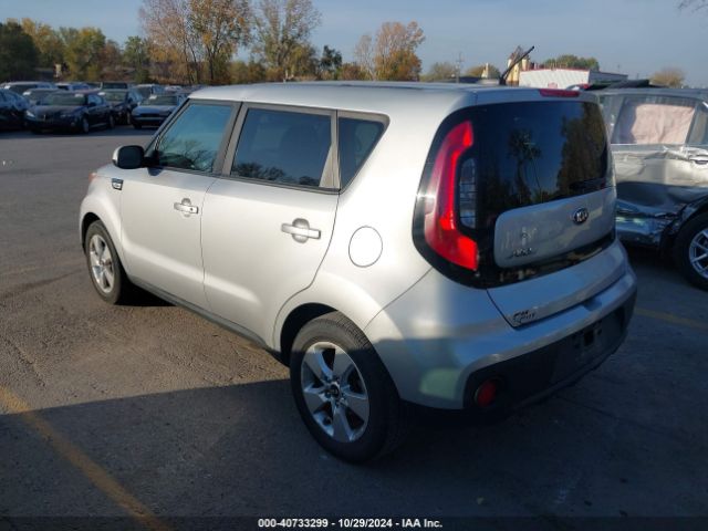 Photo 2 VIN: KNDJN2A21H7464063 - KIA SOUL 