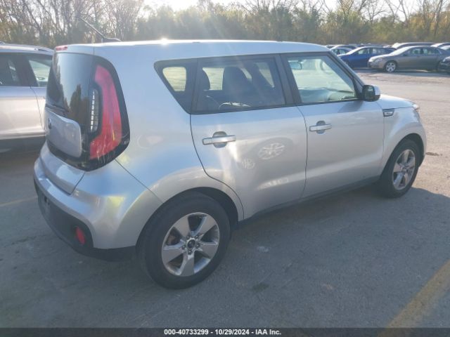 Photo 3 VIN: KNDJN2A21H7464063 - KIA SOUL 