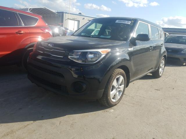 Photo 1 VIN: KNDJN2A21H7466315 - KIA SOUL 