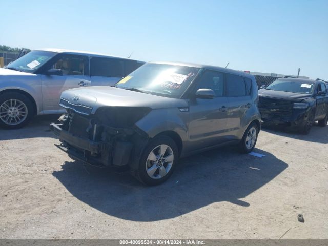 Photo 1 VIN: KNDJN2A21H7466654 - KIA SOUL 