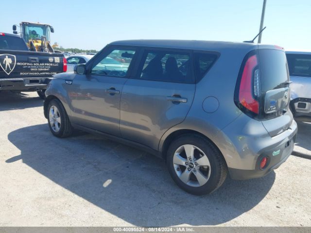 Photo 2 VIN: KNDJN2A21H7466654 - KIA SOUL 