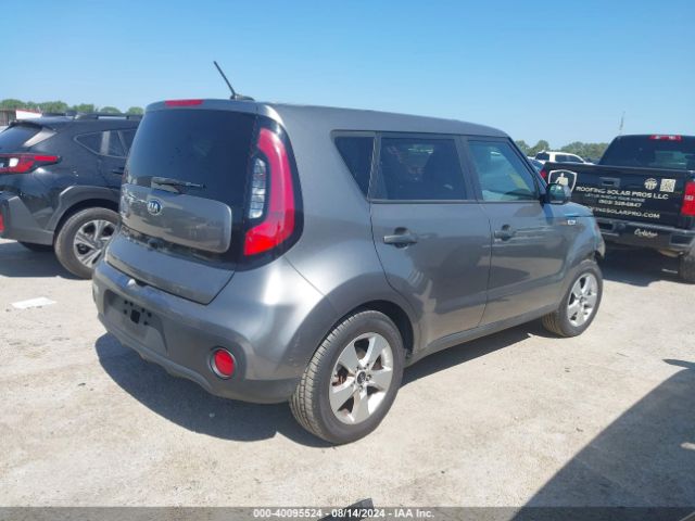 Photo 3 VIN: KNDJN2A21H7466654 - KIA SOUL 