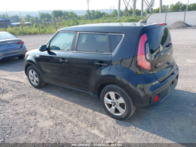 Photo 2 VIN: KNDJN2A21H7467075 - KIA SOUL 