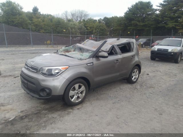 Photo 1 VIN: KNDJN2A21H7467349 - KIA SOUL 