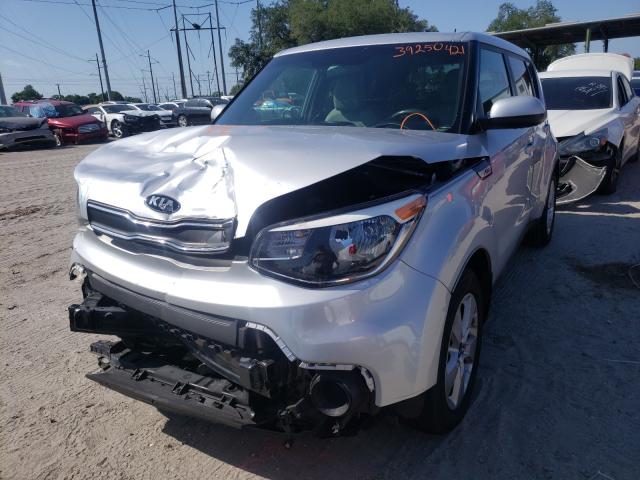 Photo 8 VIN: KNDJN2A21H7476200 - KIA SOUL 