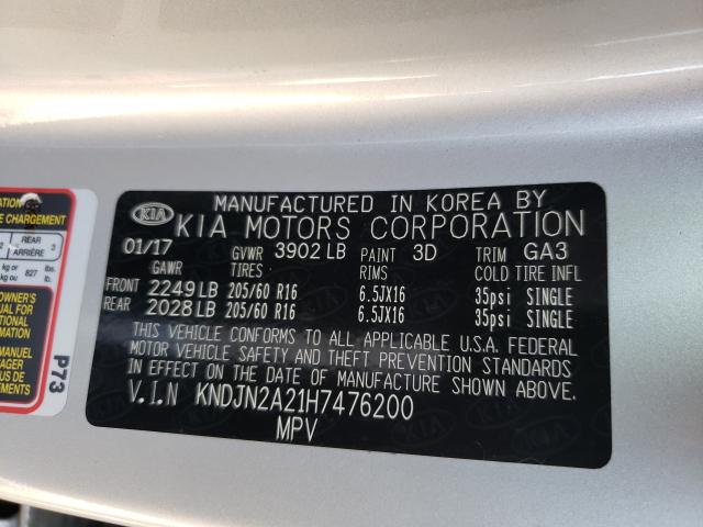 Photo 9 VIN: KNDJN2A21H7476200 - KIA SOUL 