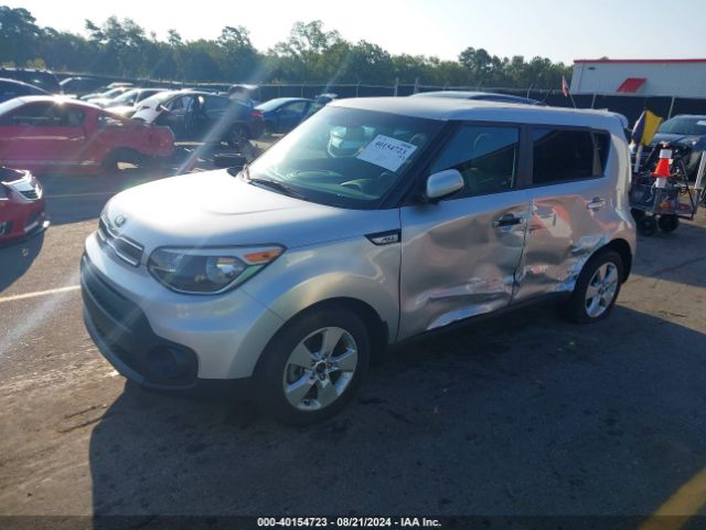 Photo 1 VIN: KNDJN2A21H7479453 - KIA SOUL 