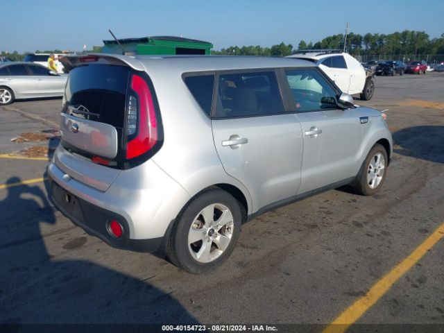 Photo 3 VIN: KNDJN2A21H7479453 - KIA SOUL 