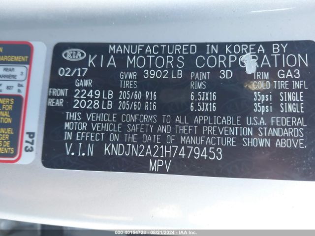 Photo 8 VIN: KNDJN2A21H7479453 - KIA SOUL 