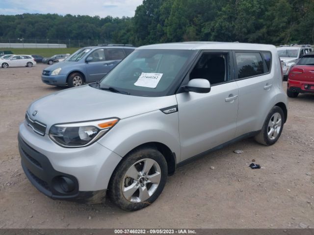 Photo 1 VIN: KNDJN2A21H7480263 - KIA SOUL 