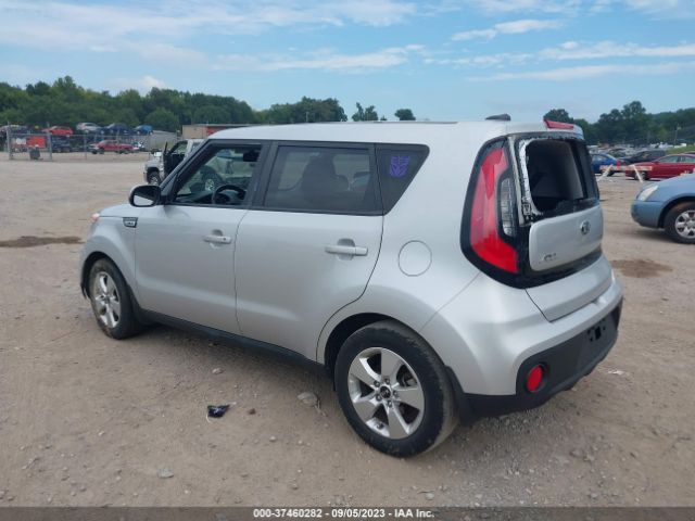 Photo 2 VIN: KNDJN2A21H7480263 - KIA SOUL 